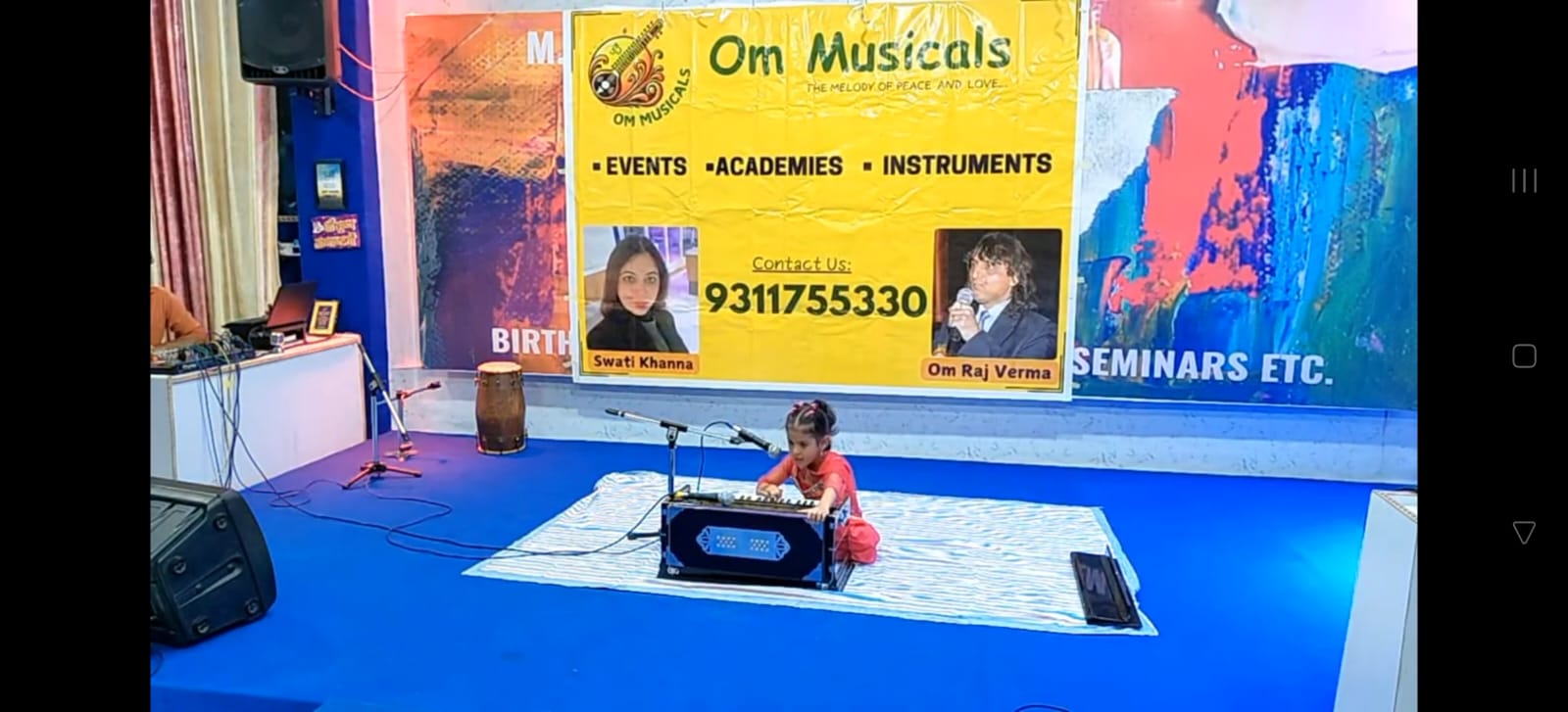 Vocals & Harmonium — image 5